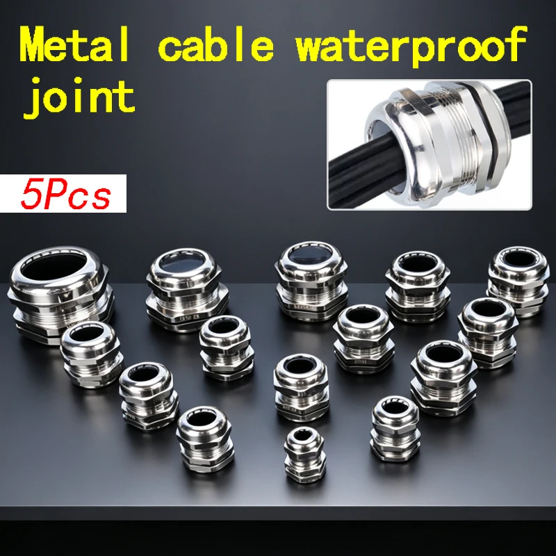 M8-M22mm IP68 Waterproof Cable Gland Nickel Plated Brass Wire Sealing Sleeve, Waterproof Metal Cable Connector Fitting