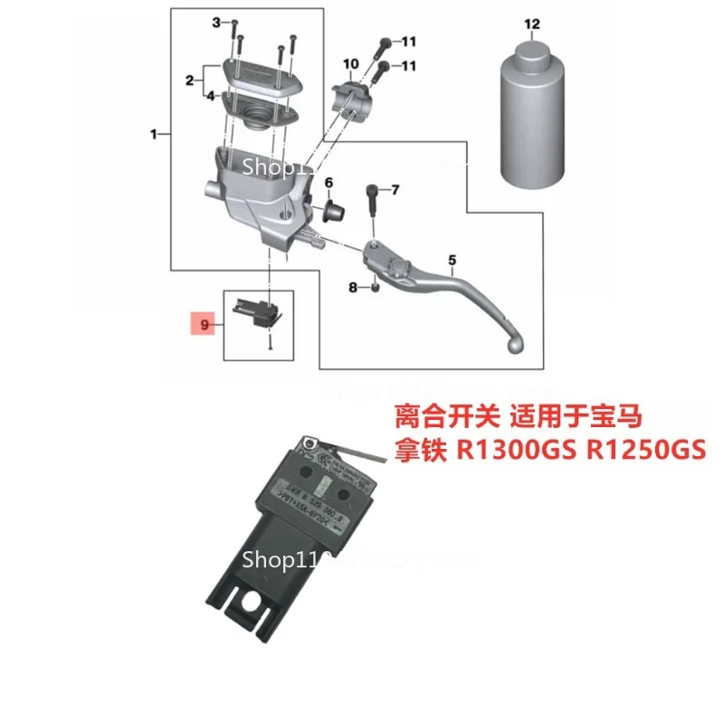 

Подходит для Latte R1250GS R1250RT R1250RS: Переключатель сцепления, одинарный переключатель сцепления