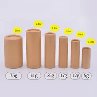 Tubo de papel Kraft para bálsamo, 5g/12g/17g/35g/61g/75g, tubos de lápiz labial, envases cosméticos vacíos degradables, tubos de pasta desodorante sólido