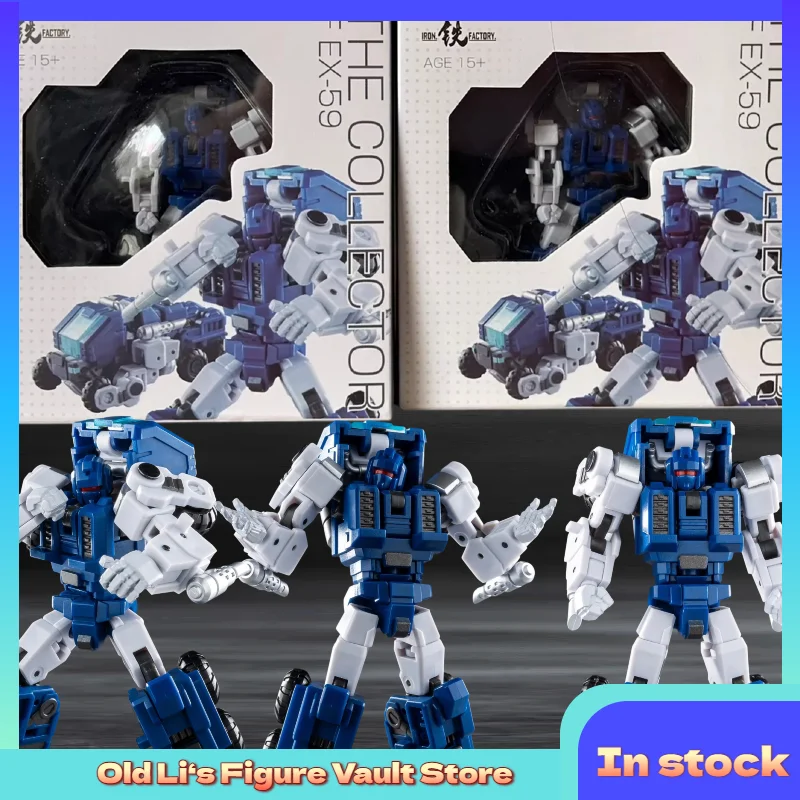 

In Stock Iron Factory IF EX-59 Collector Tube Transformation Toy Small Scale Iron Factory Toy Collectible Gift