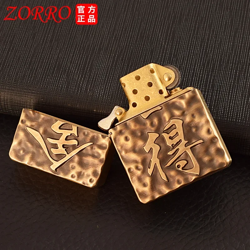 ZORRO Pure Copper Kerosene Lighter 912S Thickened Heavy Armor 3D Relief Grinding Wheel Ignition Lighter Smoking Gadgets For Men