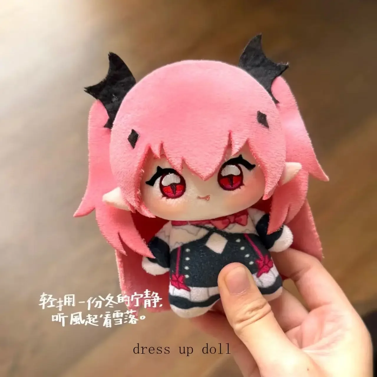 

Игра Серафим Конца Крул Цепеш Косплей 10 см Хлопковое Тело Плюшевая Кукла Подвеска Брелок Мягкие Аниме Игрушки Подарок