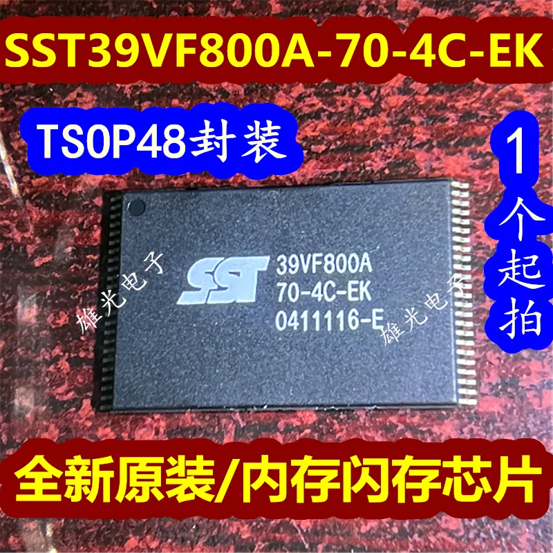 

5 шт./лот SST39VF800A-70-4C-EK интегральная схема TSOP-48
