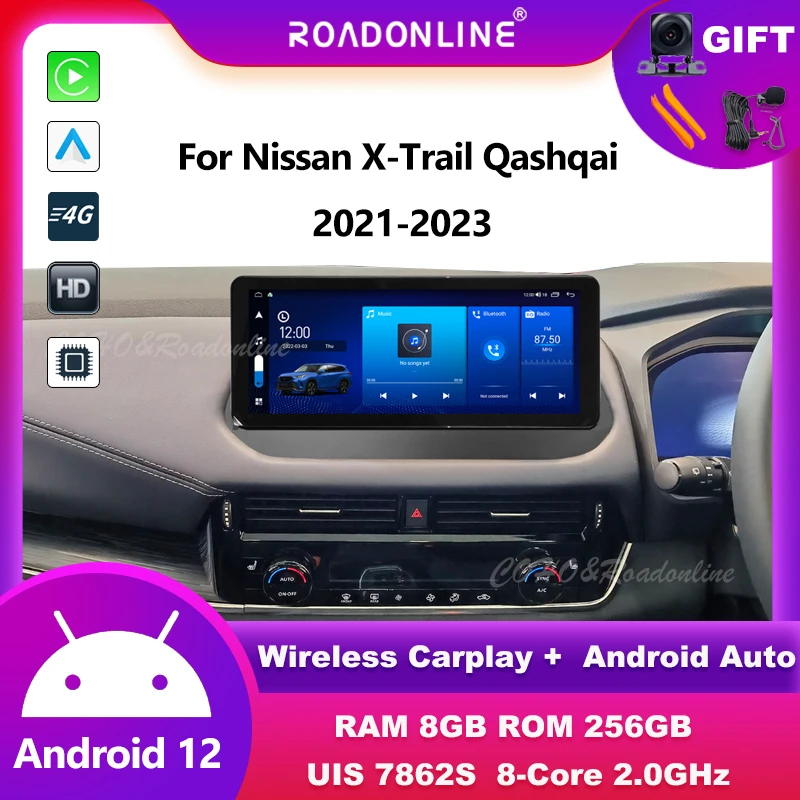 Android audio For Nissan X-Trail Qashqai 2021-2023 automotive multimedia car intelligent systems car radio Wireless carplay