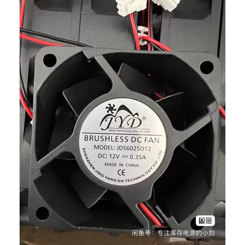 for JD6025D12 DC Oil Bearing Fan 12V Brand New Original Box