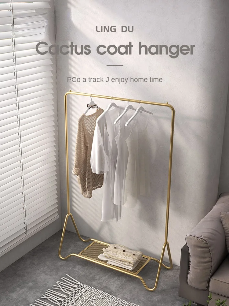 

Coat Rack Bedroom Floor Light Luxury Household Hangers High Sense Clothes Rack Bedside Clothes Rack