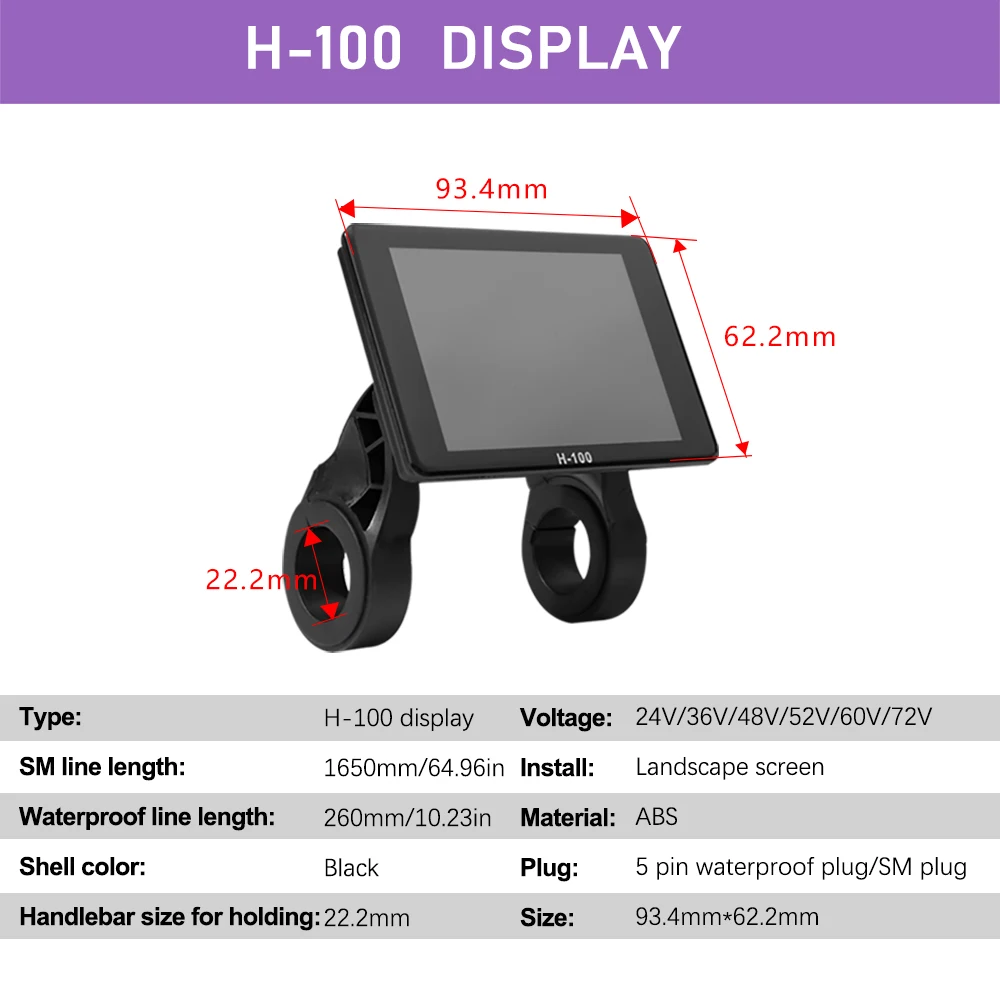 New H-100 Electric Bike Colorful LCD Display 24V-72V SM/Waterproof Connection Plug Ebike intelligent Display UART2 Protocol