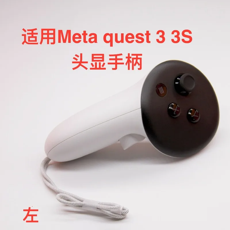 Original New VR Controller For Meta Oculus Quest 3 / 3s VR Headset Controller Optional Left / Right Replacememnt Controller