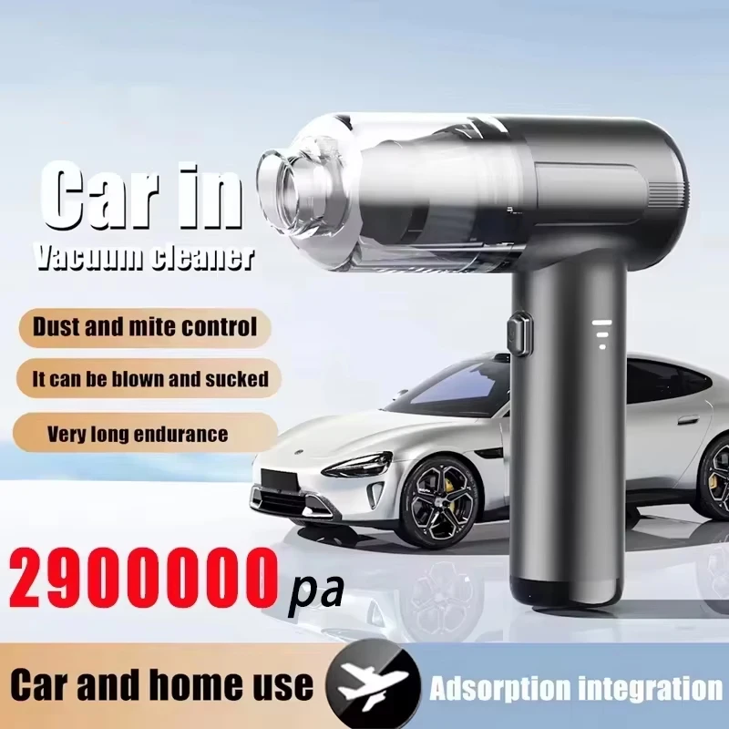 

Автомобильный беспроводной пылесос 5 в 1 2900000 Па, мощная чистая машина, портативный пылесос с выдувным всасыванием для автомобиля