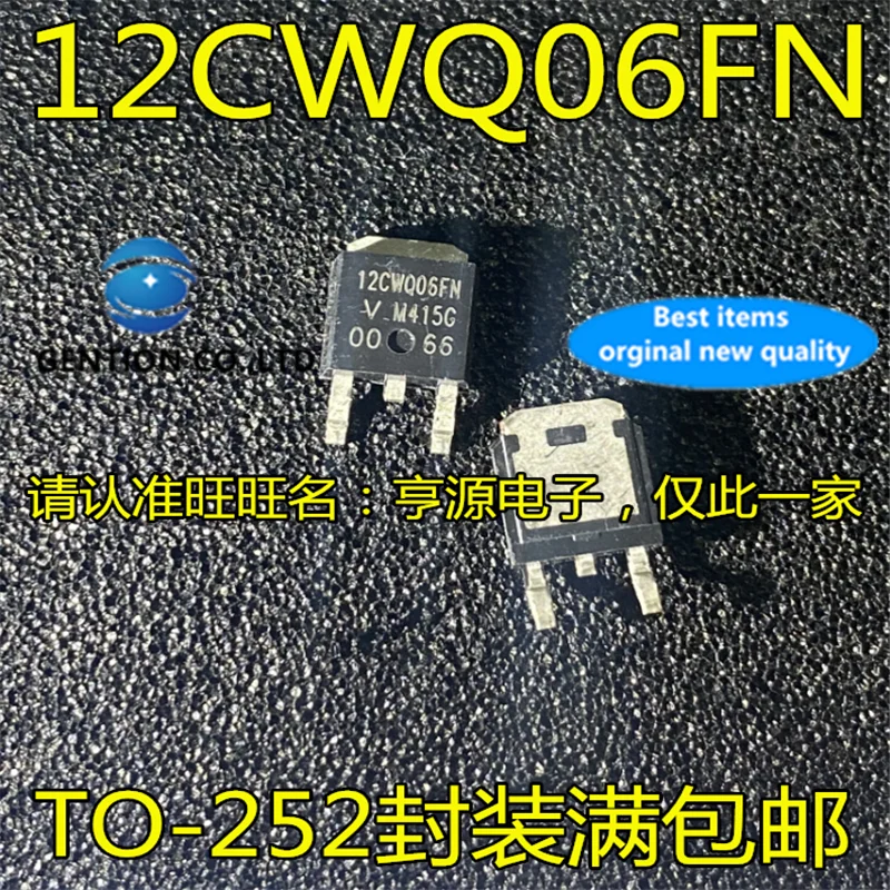 10Pcs VS-12CWQ06FNTR 12CWQ06FNTRPBF 12CWQ06FN TO252    diode IC device   in stock  100% new and original