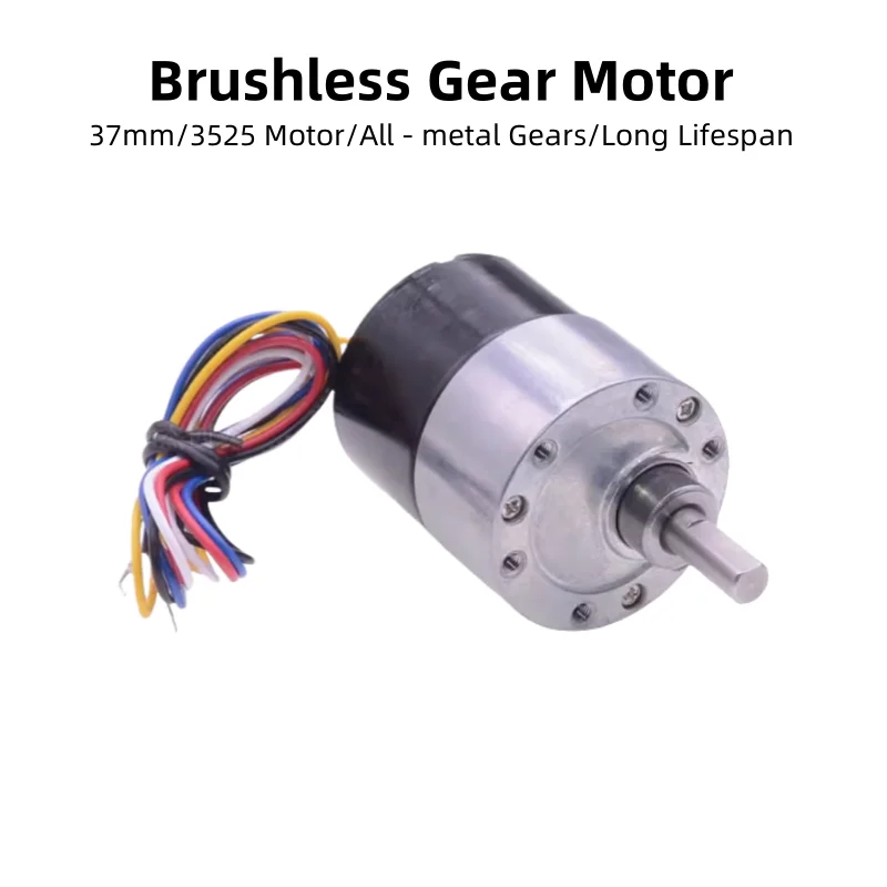

37GB3525 Brushless Gear Motor, 24V DC Motor, Low Noise, High Power, Long Lifespan, Low Speed
