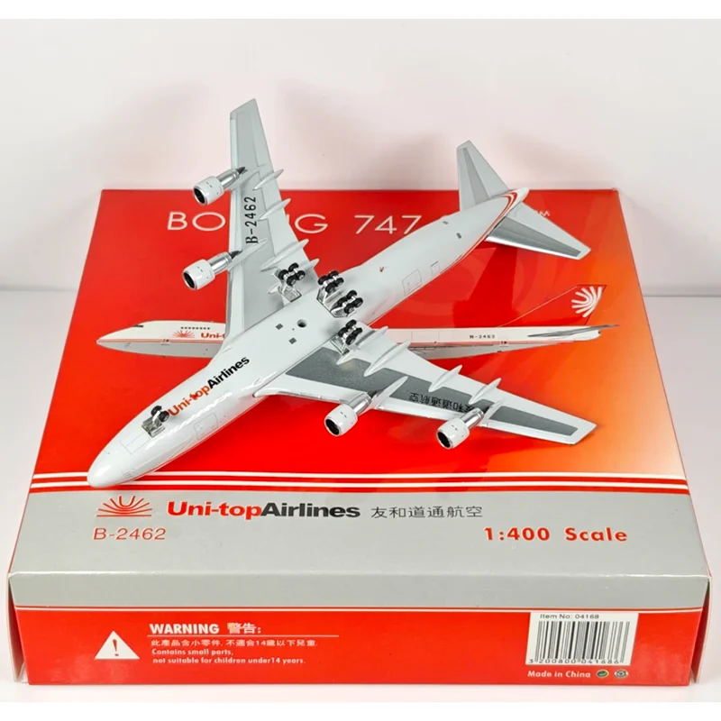 فينيكس 1/400 مقياس Youhe Daotong الطيران B747-2J6F B-2462 يموت الصب سبيكة نموذج طائرة تحصيل زخرفة الزخرفية