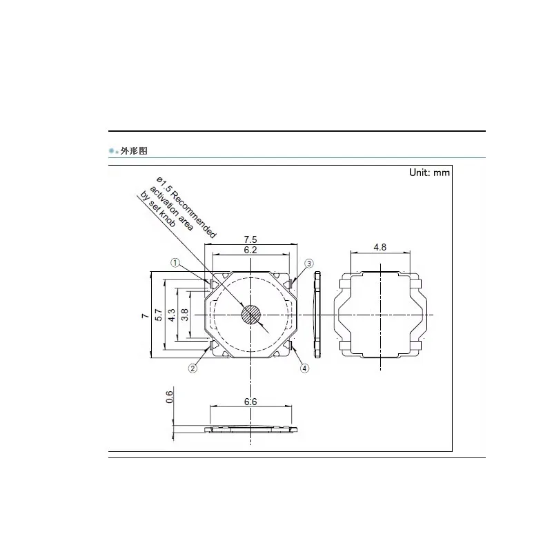 10 PZ/LOTTI Importato Giappone ALPS Interruttore Tattile A Membrana Grande 7.5*7*0.6 Potting Chip SMD 4-pin SKRRAJE010 Tastiera Sottile