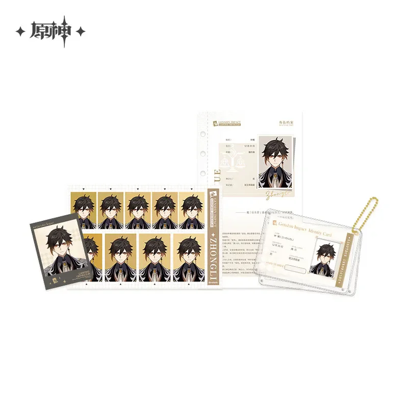 [Genuine] miHoYo Game Genshin Impact Archive Set Zhongli Wanderer Diluc Furina Tartaglia Anime Prop Ornament Cosplay Xmas Gifts