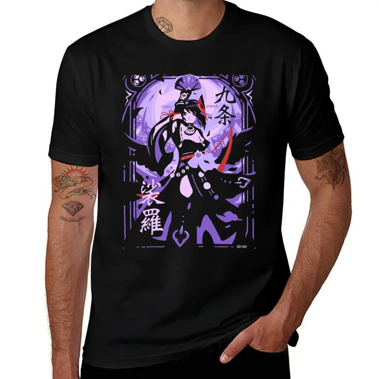 Sara Kujou T-Shirt Vintage Style Printed Top