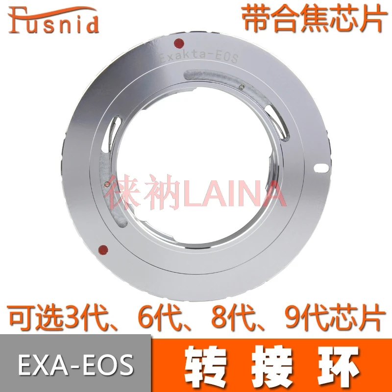 Anillo adaptador FUSNID EXA-EOS para lentes EXAKTA EXA a cámaras Canon EOS 6D, 7D, 7D Mark II, 1DX, 5D Mark II, 5D Mark III, 5D Mark IV, 60D, 80D, 90D, 600D, 550D, 500D, 1300D