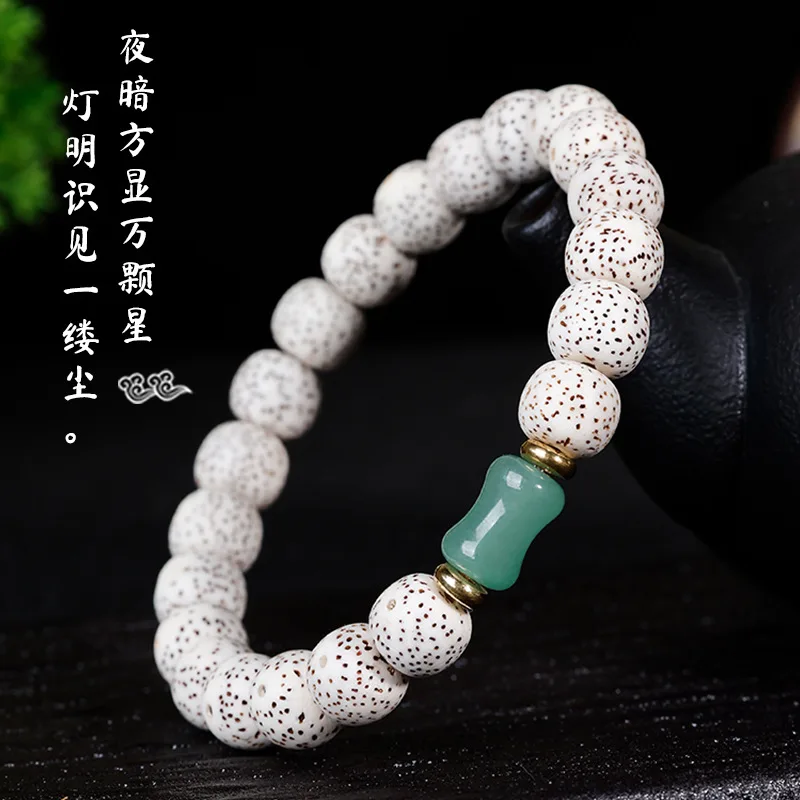 نجمة القمر بودي حبة سوار للرجال والنساء عالية الكثافة السلس الأبيض يناير الثقافية اللعب البوذية سبحة صلاة #3