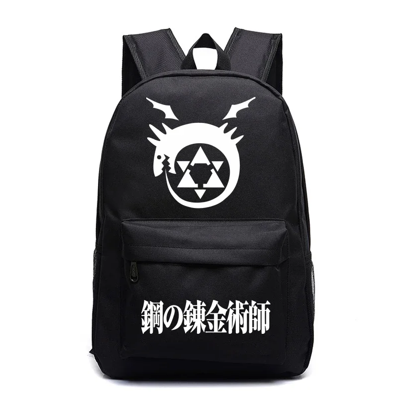 Anime Kids School Bags Print Fullmetal Alchemist Cartoon Bookbag Fashion Backpack Students Bags for Girls Boys