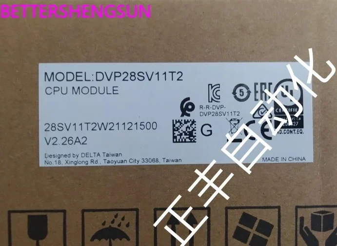 

DVP28SV11T2 DVP28SV11R2 новый оригинальный подлинный контроллер хост серии SV2