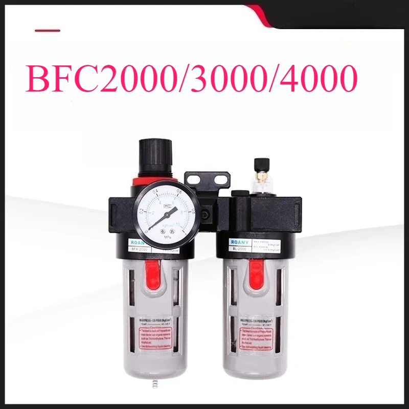 Industrial Air Prep… - image