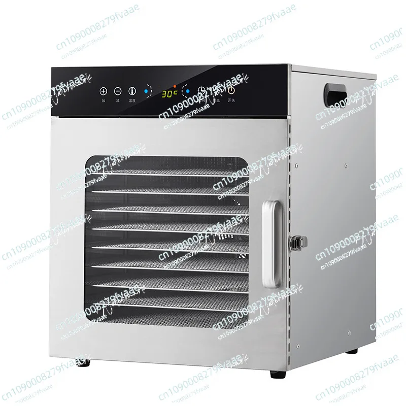 

Fruit dryer Household small medicinal materials Pet snacks Fruit meat Dried bamboo shoots Food food Air dryer