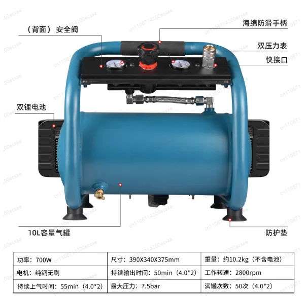 High Power Air Compressor Rechargeable Wireless Lithium Battery Air Compressor Dual Barometer Power Tool