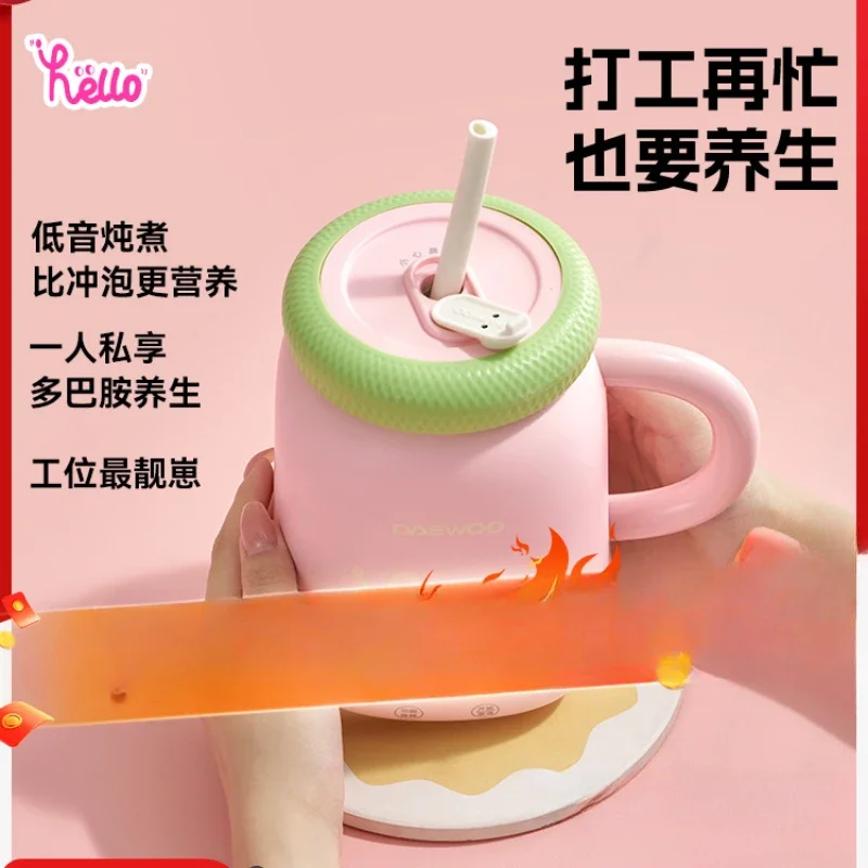 Электрический портативный чайник 220 В с чашкой здоровья для путешествий и офисного использования