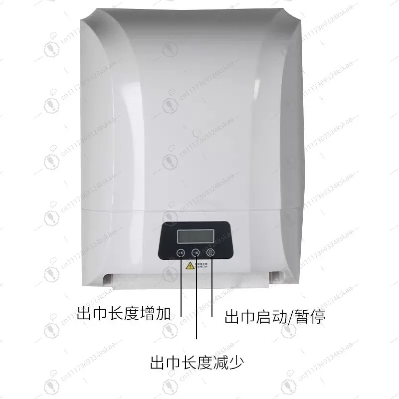 Compact Salon‑Use Towel Dispenser Unit, Auto Cutting Break‑Point Tear‑Off Box For Disposable Thick Towel Application