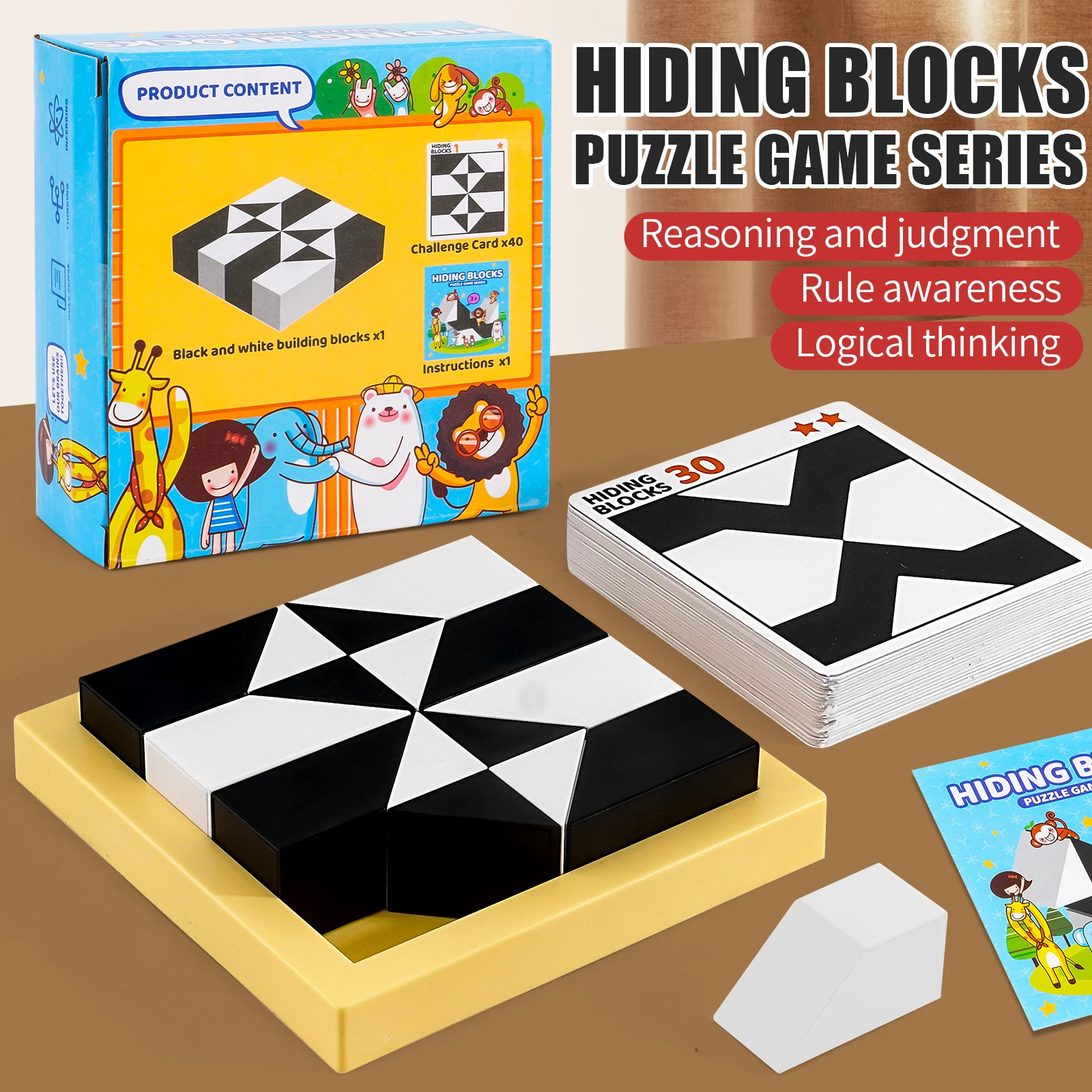 

Puzzle Hidden Block Puzzle Toys Cultivate Children's Spatial Imagination Ability Parent-Child Interactive Board Game