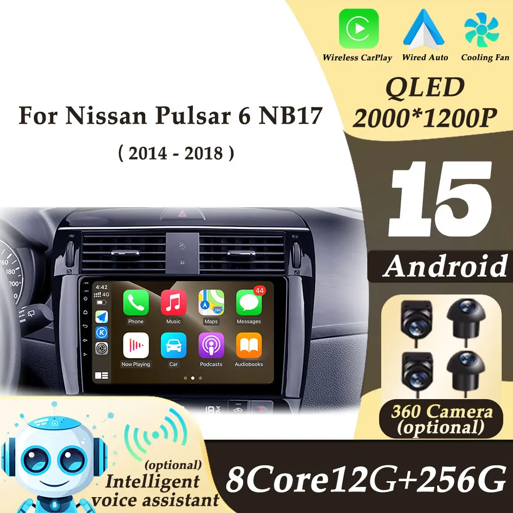 

Беспроводной CarPlay для Nissan Pulsar 6 NB17 2014-2018 Автомобильный радиоприемник Мультимедийный плеер 2K QLED Автоинструменты No 2 din GPS Navi DSP Стерео