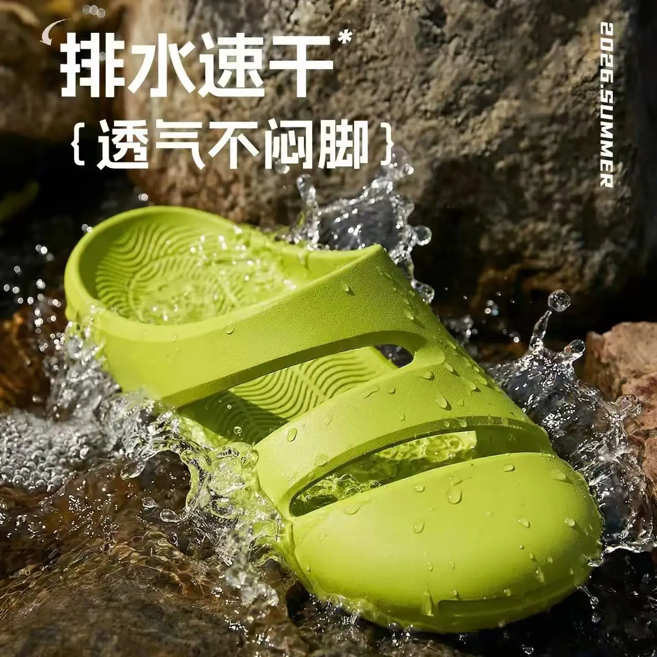 

Men Quick Dry Water Slides Breathable Hollow Out Non-slip Beach Pool Sandals Anti-slip Summer Flip Flops Outdoor Shower Slippers