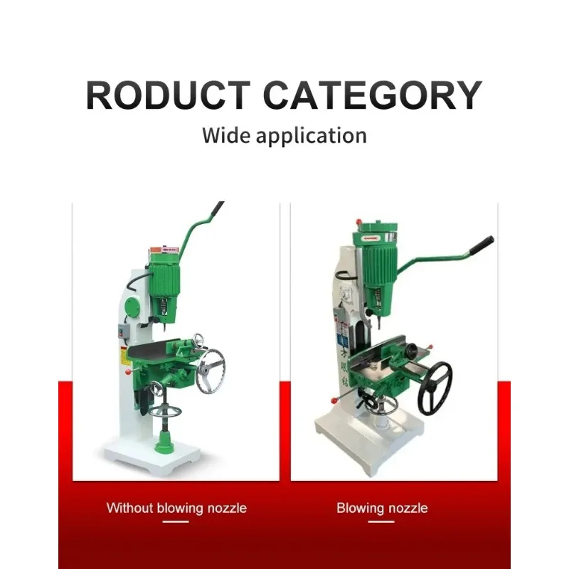 Woodworking Mortiser Machine Tenoning Punching Square Drilling Hole Machine for DIY Projects