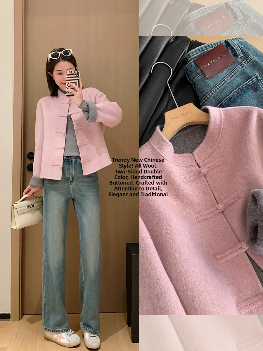 

Chinese Style Women's Short Double-Faced Woolen Coat Full Wool Material Double-Breasted round Neck Long Sleeve Thickened Oute...