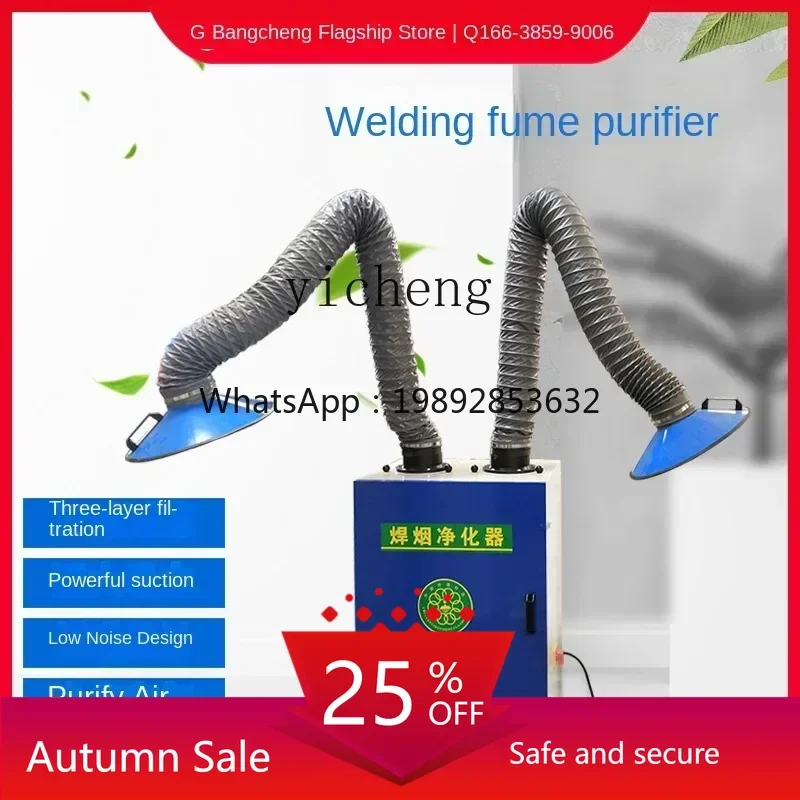 

electric welding smoking machine air dust removal equipment dust collector filter