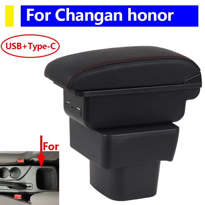 

Для Changan Honor подлокотник, дизайн интерьера, ящик для хранения центральной консоли, черный органайзер для подлокотника из искусственной кожи, автомобильные аксессуары