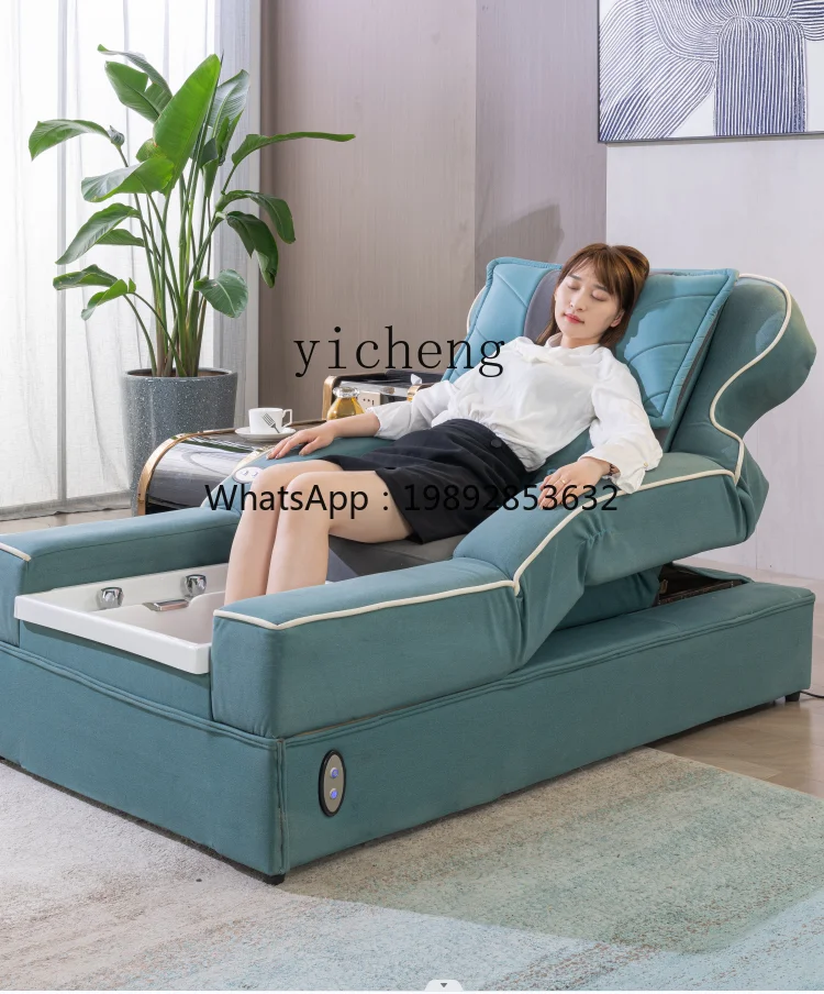 One-Piece Pedicure Sofa Electric Ear Cleaning Foot Washing Shop Foot Bath Foot Bath Recliner