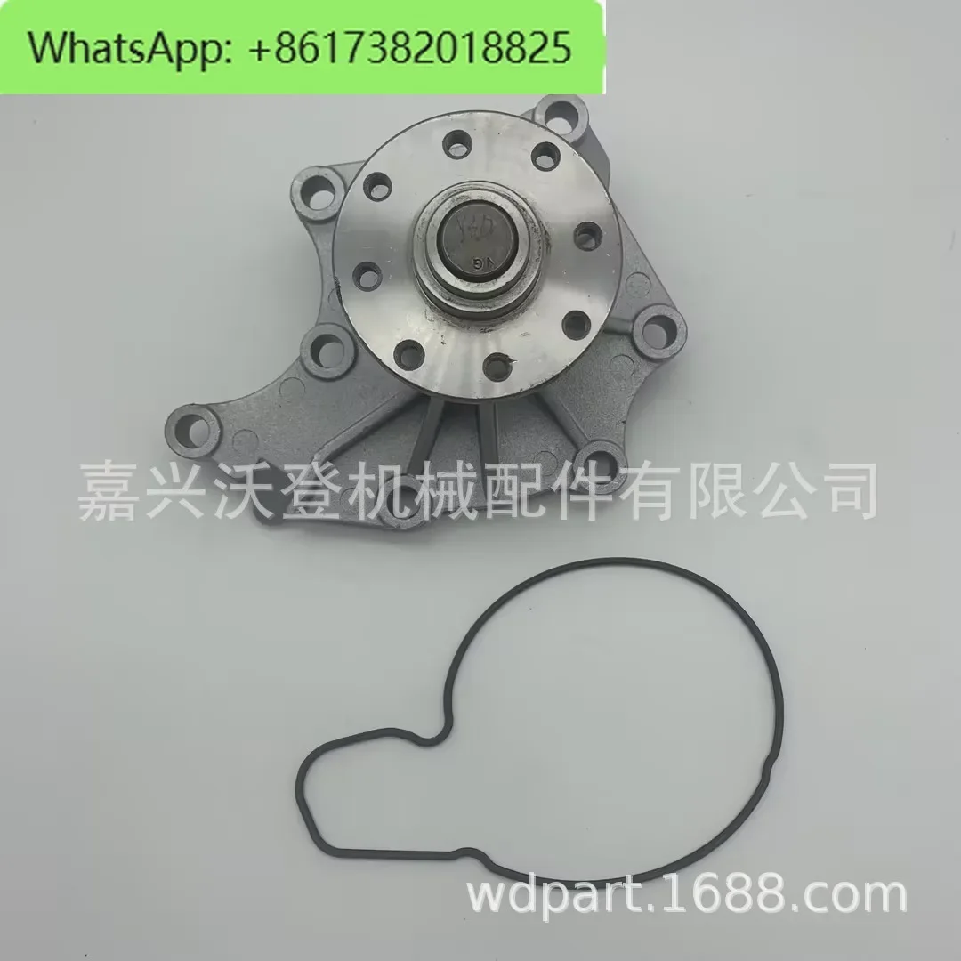 

6671508 6631810 water pump suitable for Isuzu Bobcat 853