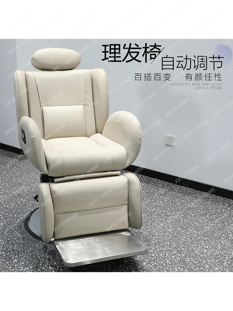 New Hairdressing Chair for Hair Salon Hot Dyeing Hair Care  Beauty Hair Care Shop Electric Scalp Care Chair