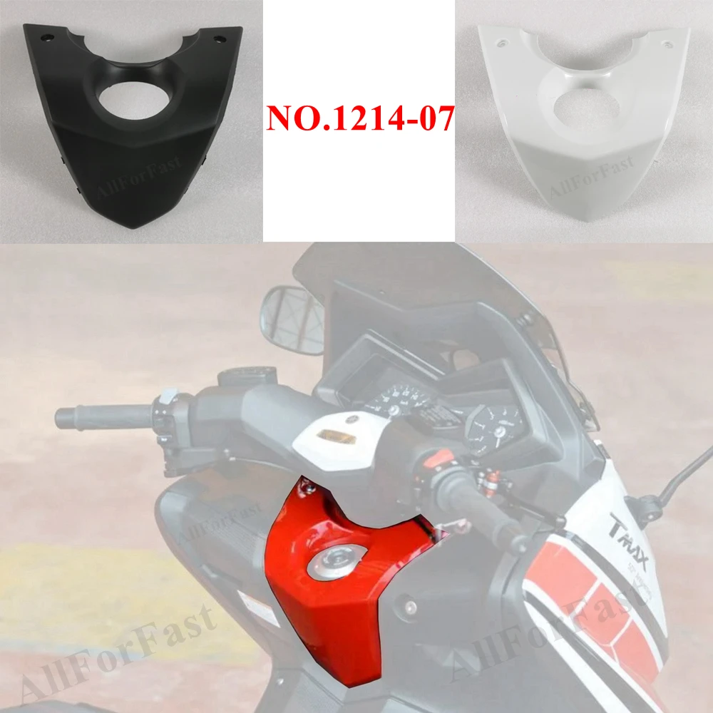 Carbon Color Yamaha Tmax 530 2012 2013 2014 Tail Cover Lower Side Fender Mud Guard Fuel Tank Key Lock Cover Front Mud Protector