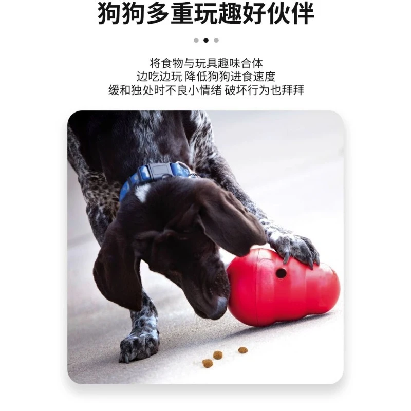 Dog Tumbler Treat Dispensing Enrichment Puzzle For Large Dogs Relieve Boredom Consume Energy