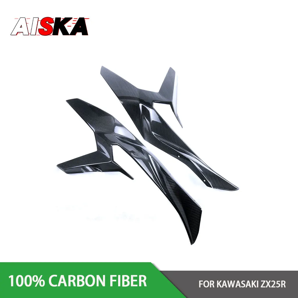 For Kawasaki ZX25R ZX-25R 2020 - 2022 2023 2024 3K Full Carbon Fiber Fuel Tank Side Panels Fairing Motorcycle Accessories Parts