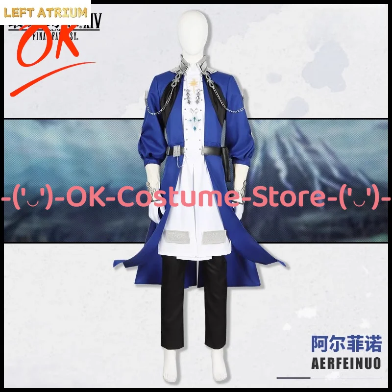 

[Customized Size] FxF XIV Endwalker 6.0 Alphinaud Leveilleur Cosplay Costume Game Character Outfit Carnival Party Uniform Suit