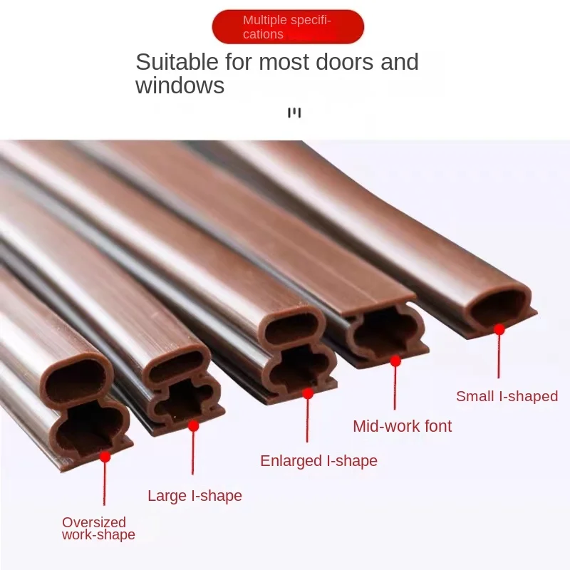 입구 문짝 씰링 스트립, 자체 접착 및 탄성, 바람, 방음, 충돌 및 내마모성 