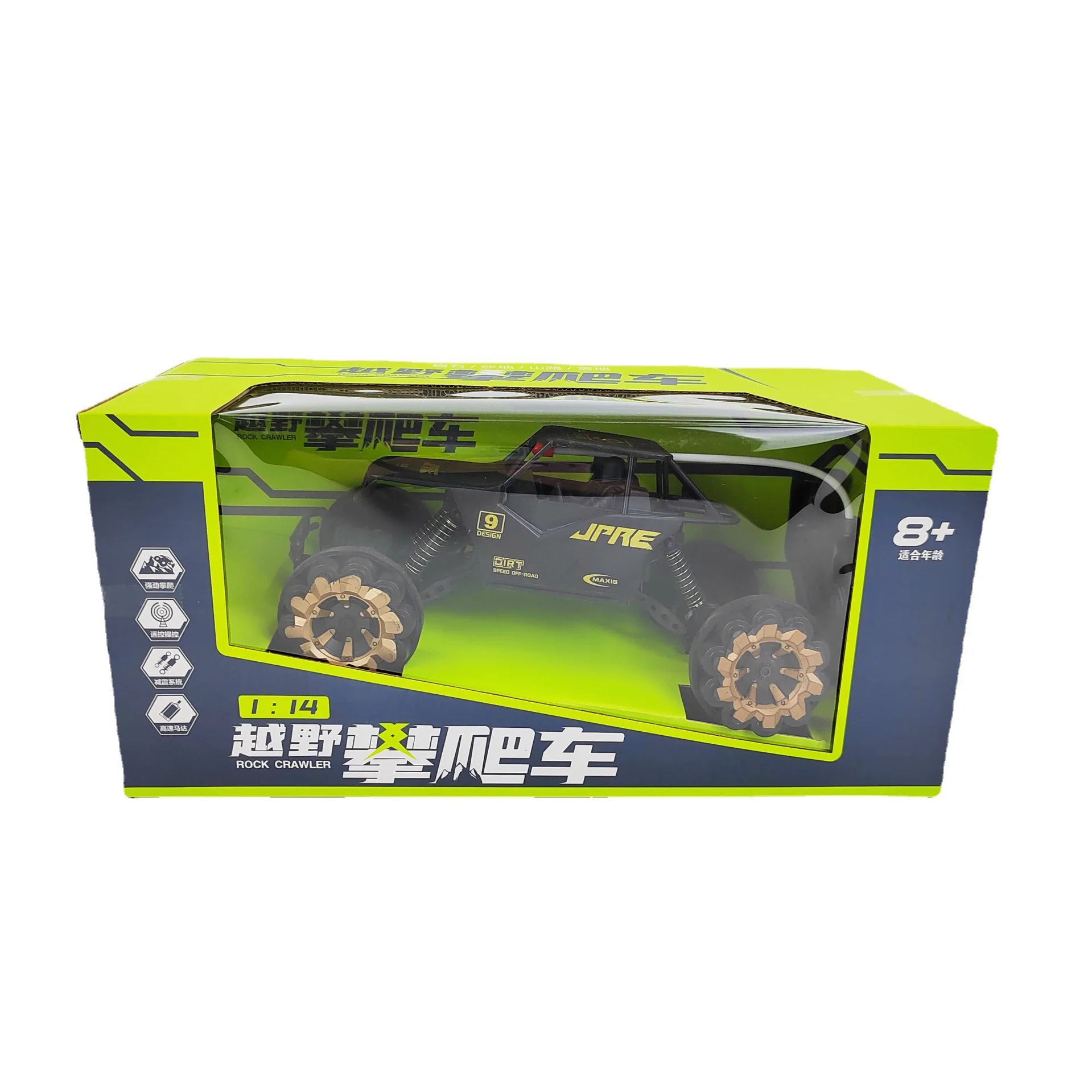 Auto telecomandata, auto RC che guidano auto giocattolo gioco di compleanno regalo per bambini ragazzi adulti auto da corsa fuoristrada NO con batteria
