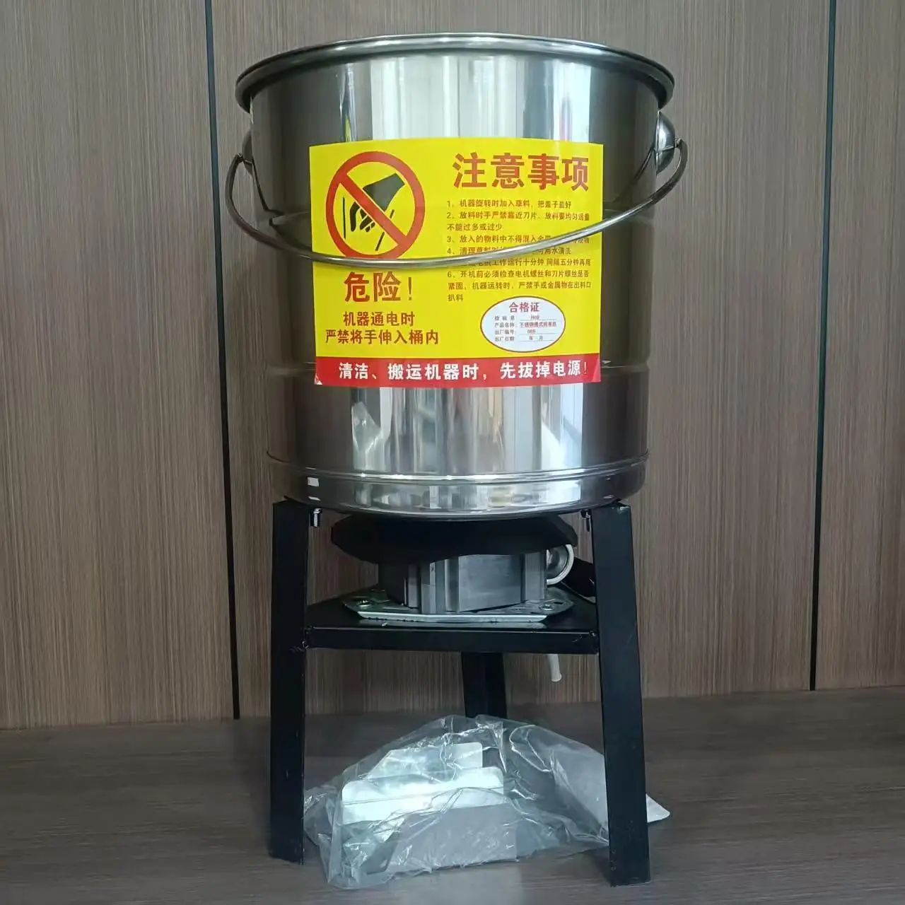 Stainless Steel Vegetable Chopper, Chicken, Duck, and Goose Feeder, Small Vegetable Chopper for Livestock Farming