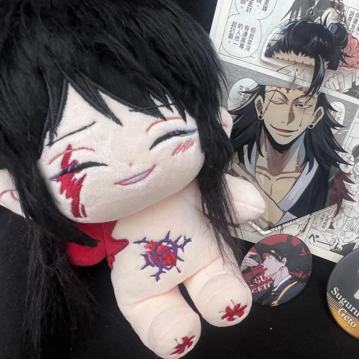 

20 см аниме юютсу кайсен гето сугуру Pitiful Dress-up плюшевые куклы косплей атрибуты хлопчатобумажные чучела косплей рождественский подарок