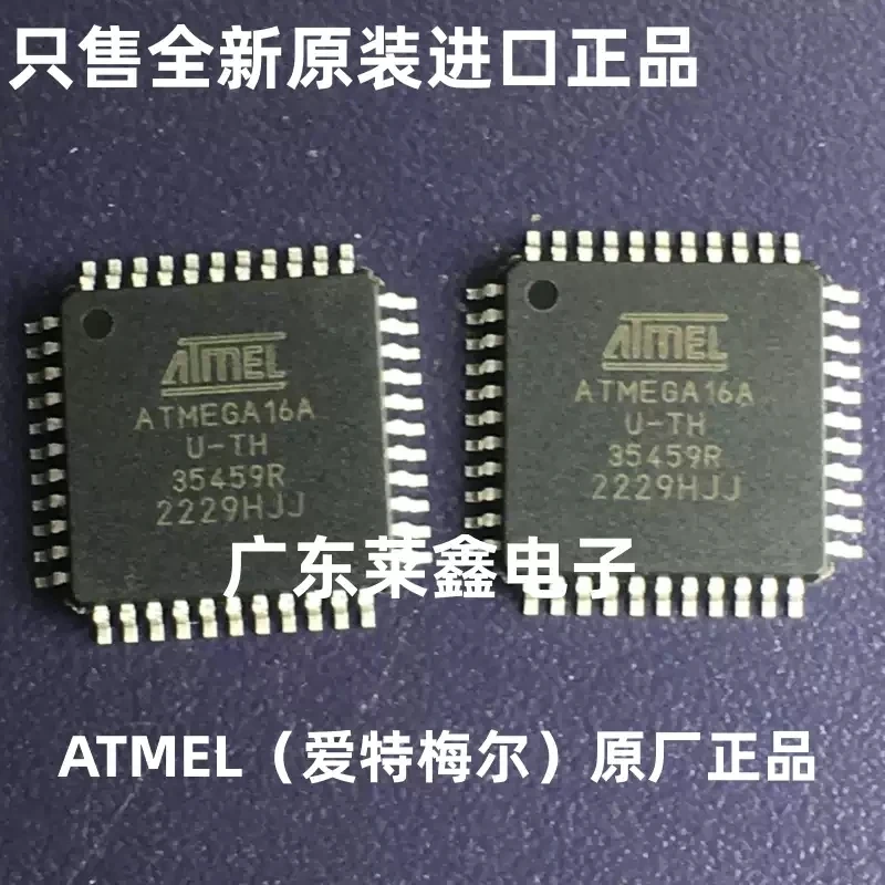 ATMEGA16A-AU TQFP-44 microcontroller imported from ATMEL original genuine product