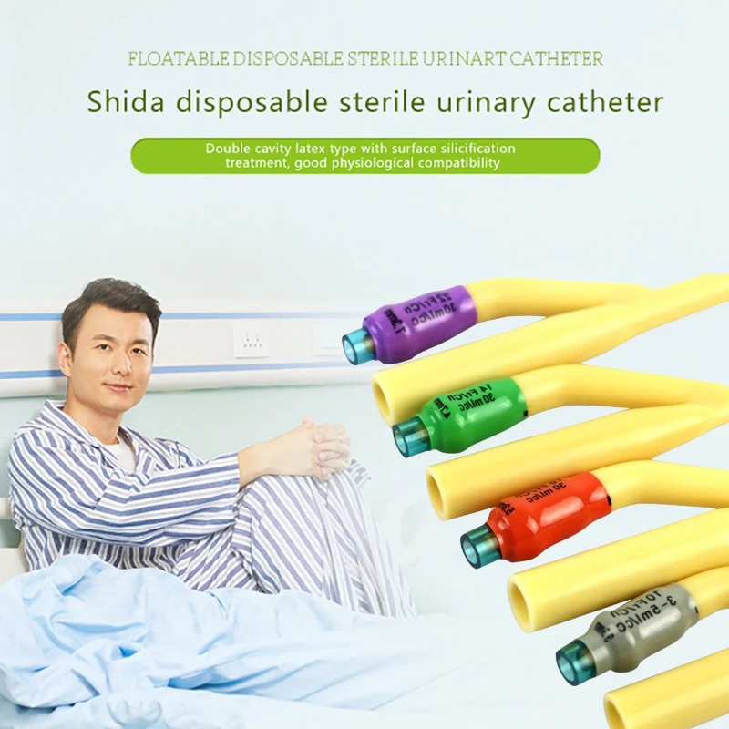 1pcs 2/3 Chamber Latex Catheter Silicone Coated Sterilized Urethral Catheter Male/Women/Children Urinary Catheter