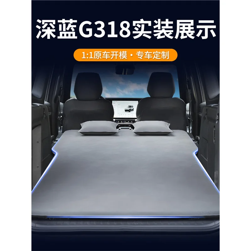 Car Inflatable Bed Rear Sleeping Pad Trunk Mattress For Changan Deep Blue G318 180 130 with Air Pump Repair Kit Storage Bag
