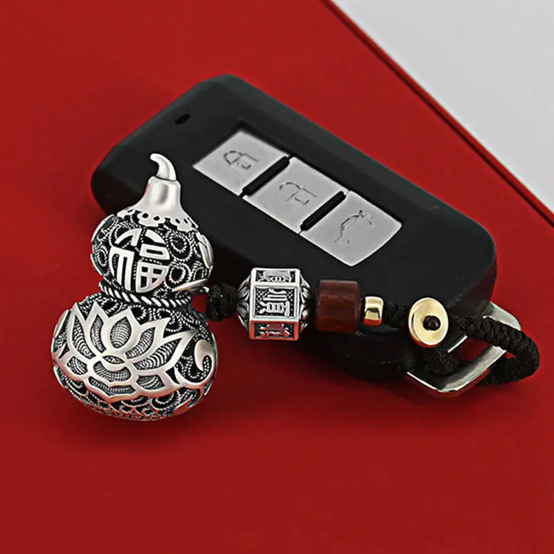 A gourd symbolizing the meaning of blessings and rewards Electroplated Silver Keychain Totem Keyring Car Key Accessories